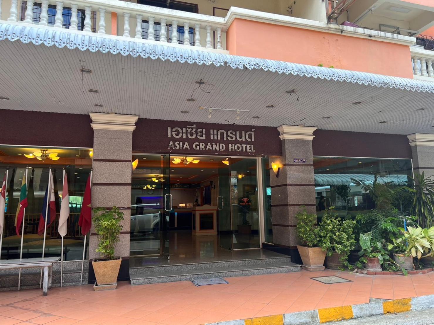 Asia Grand Hotel Hat Yai Exterior photo
